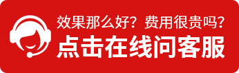 关于大力神