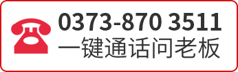 关于大力神